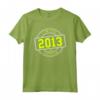 Limited Edition Since 2013 - Compleanno Nato nel 2013 Maglietta - Edizione Limitata dal 2013 per un Regalo Speciale