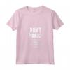 Donna Responsabile Visual Merchandiser - Maglietta con Collo a V per Compleanno, Natale o Promozione