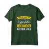 Merchandiser Job Title Dipendente Funny Worker - Maglia a Manica per Regalo Professionale - Ideale per Compleanno o Natale
