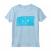 Camicia Micronesia Flag - Maglietta Orgoglioso della mia Micronesia - Ideale come Regalo per Appassionati di Micronesia