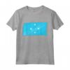 Camicia Micronesia Flag - Maglietta Orgoglioso della mia Micronesia - Ideale come Regalo per Appassionati di Micronesia
