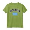 Micronesia Bandiera Orgogliosa Micronesiano Maglietta - Ideale per Uomini, Donne e Bambini - Acquista Online