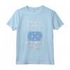 HapTiger Vacanza di Viaggio Micronesia Maglietta - Souvenir unico per il tuo Viaggio nella Micronesia - Esplora la Micronesia