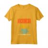 Micronesia Family Trip - Vacanze Maglietta con Collo a V per Making Memories Together - Souvenir di Gruppo