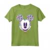 HapTiger Year of the Mouse Floral Mickey April Maglietta - Official Mickey Mouse T-Shirts for Men, Women, Boys, and Girls - Unique Disney Merchandise