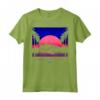 HapTiger 1985 Neon Delorean Sunset - Official Back to the Future Apparel - Retro 80s T-shirt