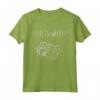 Maglietta Guess What Pollo Butt - T-Shirt con Stampa divertente - Ideale per Bambini e Amanti degli Animali da Fattoria