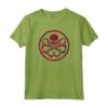HapTiger Hail Hydra Camo Print Maglietta - Official Marvel Apparel 15MARV442 - Buy Now