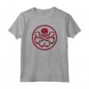 HapTiger Hail Hydra Camo Print Maglietta - Official Marvel Apparel 15MARV442 - Buy Now