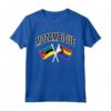 Mozambico & Rainbow Pride Flag - Orgoglio Mozambico Maglietta per l'Inclusività e l'Amore - Sostegno alla Comunità LGBTQ+