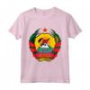 Emblema del Mozambico Maglietta - Incredibile Repubblica del Mozambico - Orgoglio Mozambicano