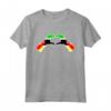 Camicia Bandiera Mozambico Cuore Mozambico Maglietta - Regalo Orgoglio Latino per Mozambicani e Amanti del Mozambico