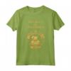 Mozambique Flag Passport Style T-shirt - Show Your Pride in Mozambique Heritage - For Men, Women, and Children