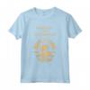 Mozambique Flag Passport Style T-shirt - Show Your Pride in Mozambique Heritage - For Men, Women, and Children