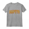 Maputo Mozambico - Maglietta Varsity Logo del Mozambico Maputo - Design Vintage e Bandiera