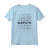 Città minimalista - Mozambico Modern Maputo Maglietta - Ideale per Compleanno, Sport e Natale