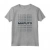 Città minimalista - Mozambico Modern Maputo Maglietta - Ideale per Compleanno, Sport e Natale