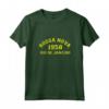 Bossa Nova 1958 Rio de Janeiro Brazil Music Fans Maglietta - Retro Design for Men, Women, and Kids
