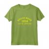 Bossa Nova 1958 Rio de Janeiro Brazil Music Fans Maglietta - Retro Design for Men, Women, and Kids