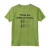 T-Shirt These Are Difficult Times | Funny Music Tshirts Maglietta - Ideale per Musicisti e Appassionati di Musica - Regalo Musicale per Compleanno o Natale