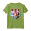 Tigre Maglietta - Design Originale Colorato - Ideale Regalo Compleanno Natale