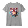 Tigre Maglietta - Design Originale Colorato - Ideale Regalo Compleanno Natale