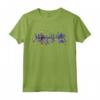 Logo HapTiger Band Maglietta - Abbigliamento Fan Leggero con Stampa Logo - Acquista Online