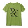 HapTiger Kitties Rock Music Collage Maglietta - Unique Black Cat Tee for Music Lovers of All Ages