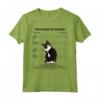 HapTiger Lover Maglietta T-Shirt con Gatto e Musica - Regalo Divertente per Festa della Mamma, Compleanno, e Altro
