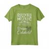 Supernatural Driver Picks Music Maglietta - Official Sam and Dean Winchester T-shirt