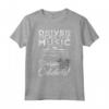 Supernatural Driver Picks Music Maglietta - Official Sam and Dean Winchester T-shirt