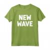 New Wave Shirt - Musica Divertente Anni '80 Musicista Cool - T-shirt Vintage Novità