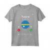 Camicia Nauru Is Calling e I Must Go - Bandiera Nauru Maglietta Patriottica - Ideale come Souvenir di Viaggio