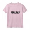 Donna Nauru Maglietta con Collo a V - Ideale Regalo per Uomo e Donna per Anniversario, Compleanno o Natale