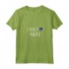 I Really Love (Cuore) Nauru - Maglietta con Collo a V Bandiera del Paese - Moda Cultura Mondiale