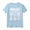 HapTiger amante degli Nauru - Maglietta con Stampa Tigri - Design Unico di Nauru