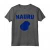 Isolato Blu Silhouette di uno Mappa di Nauru Maglietta - Ideale per gli Abitanti di Nauru e Amanti dei Viaggi - Orgoglioso di essere Nauruano