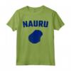 Isolato Blu Silhouette di uno Mappa di Nauru Maglietta - Ideale per gli Abitanti di Nauru e Amanti dei Viaggi - Orgoglioso di essere Nauruano