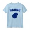 Isolato Blu Silhouette di uno Mappa di Nauru Maglietta - Ideale per gli Abitanti di Nauru e Amanti dei Viaggi - Orgoglioso di essere Nauruano