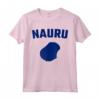 Isolato Blu Silhouette di uno Mappa di Nauru Maglietta - Ideale per gli Abitanti di Nauru e Amanti dei Viaggi - Orgoglioso di essere Nauruano