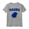 Isolato Blu Silhouette di uno Mappa di Nauru Maglietta - Ideale per gli Abitanti di Nauru e Amanti dei Viaggi - Orgoglioso di essere Nauruano