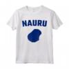 Isolato Blu Silhouette di uno Mappa di Nauru Maglietta - Ideale per gli Abitanti di Nauru e Amanti dei Viaggi - Orgoglioso di essere Nauruano
