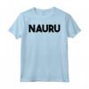 Nauru Maglietta - Regalo Unico per Uomo e Donna - Ideale per Anniversario, Compleanno, Natale