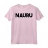 Nauru Maglietta - Regalo Unico per Uomo e Donna - Ideale per Anniversario, Compleanno, Natale