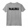 Nauru Maglietta - Regalo Unico per Uomo e Donna - Ideale per Anniversario, Compleanno, Natale