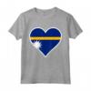 Nauru Bandiera Cuore - Love Nauru Maglietta Patriottica per Vacanze e Regali di Compleanno
