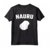 Isolato Bianco Silhouette di Uno - Mappa di Nauru Maglietta - Ideale per Residenti di Yaren, Baiti, Anabar, Uaboe, Ijuw