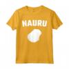 Isolato Bianco Silhouette di Uno - Mappa di Nauru Maglietta - Ideale per Residenti di Yaren, Baiti, Anabar, Uaboe, Ijuw