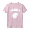 Isolato Bianco Silhouette di Uno - Mappa di Nauru Maglietta - Ideale per Residenti di Yaren, Baiti, Anabar, Uaboe, Ijuw