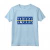 Nauru Maglietta - Design Unico della Bandiera di Nauru - Ideale come Souvenir di Viaggio